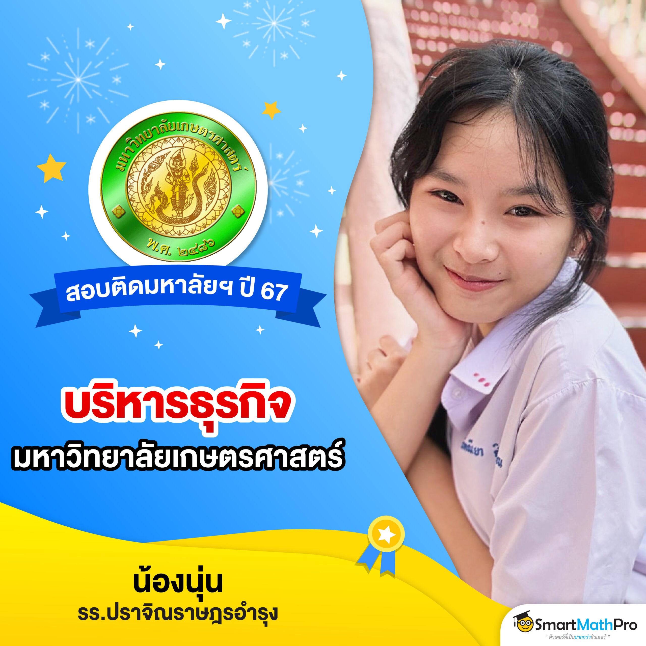 สล็อต666 PG ศูนย์รวมเกมสล็อตใหม่ล่าสุด เล่นง่าย จ่ายจริง โปรโมชั่นเด็ด