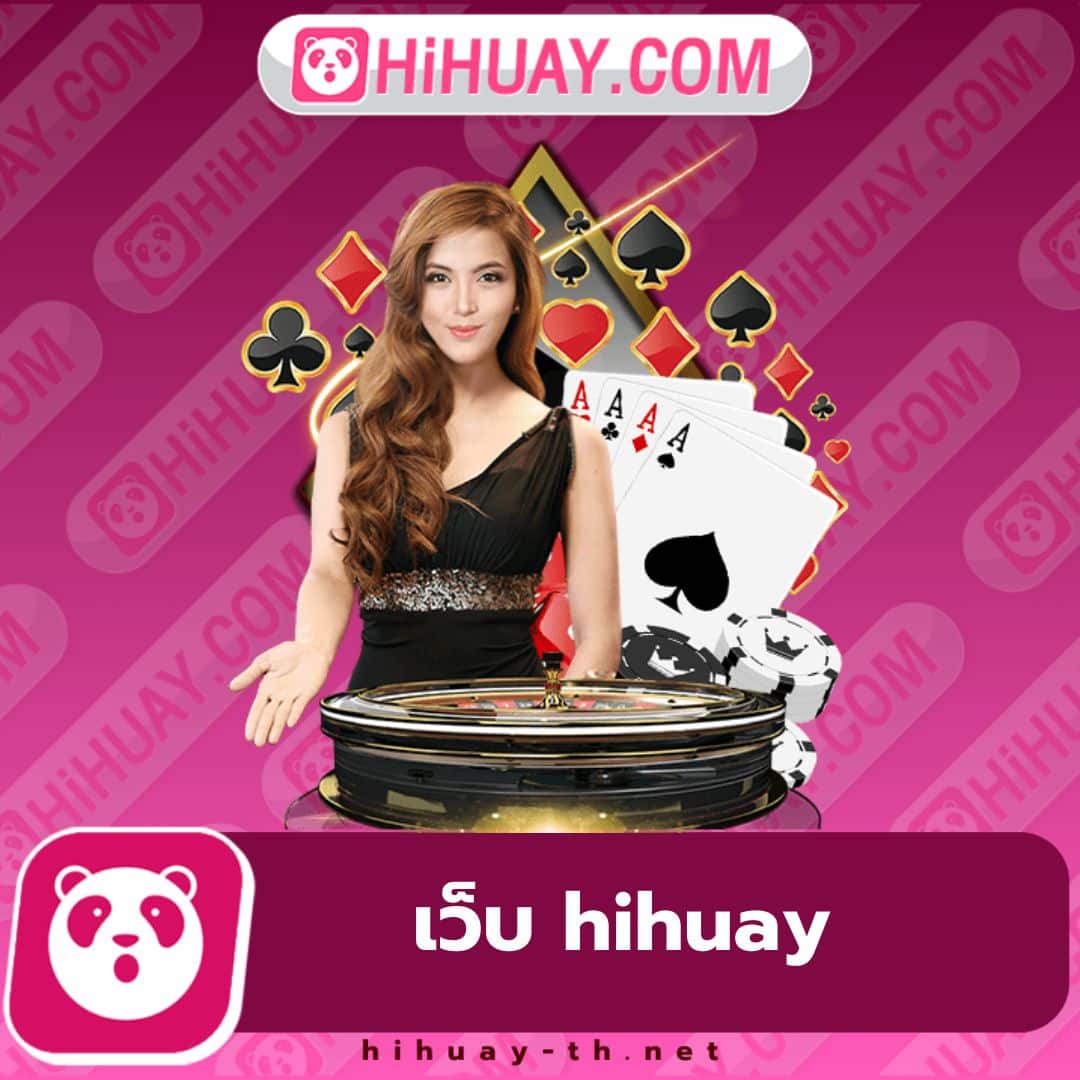 สล็อต689วอเลท แพลตฟอร์มคาสิโนออนไลน์ครบวงจร สมัครง่ายมั่นใจในคุณภาพ