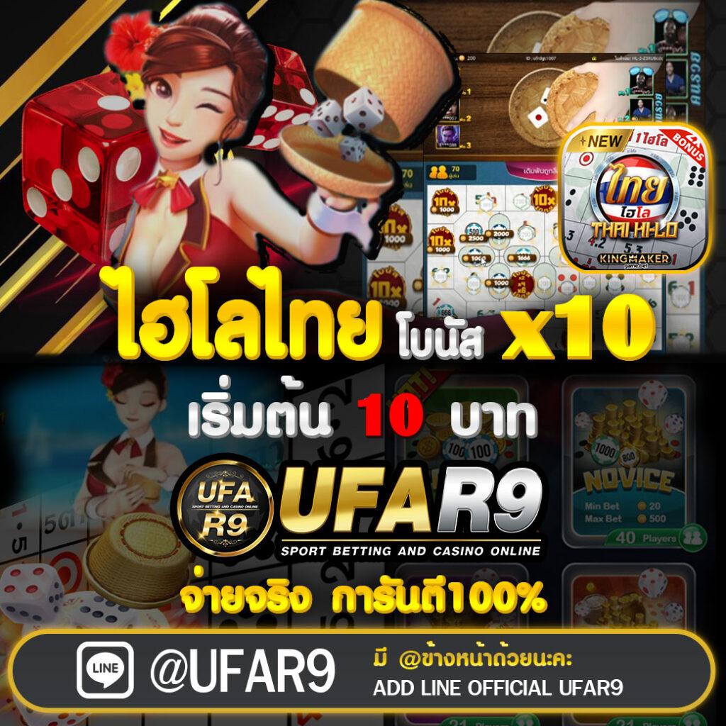 สล็อต68 เว็บตรง ลุ้นเงินรางวัลใหญ่ ทำกำไรไม่รู้จบ