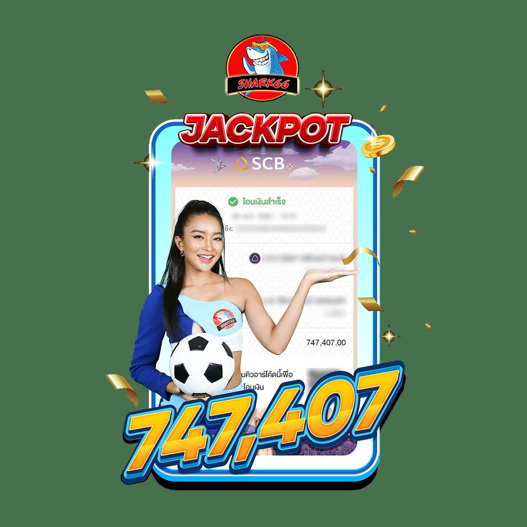 สล็อต777เว็บตรง ทางเข้าเล่นง่าย แตกไว พร้อมโปรโมชั่นสุดคุ้ม