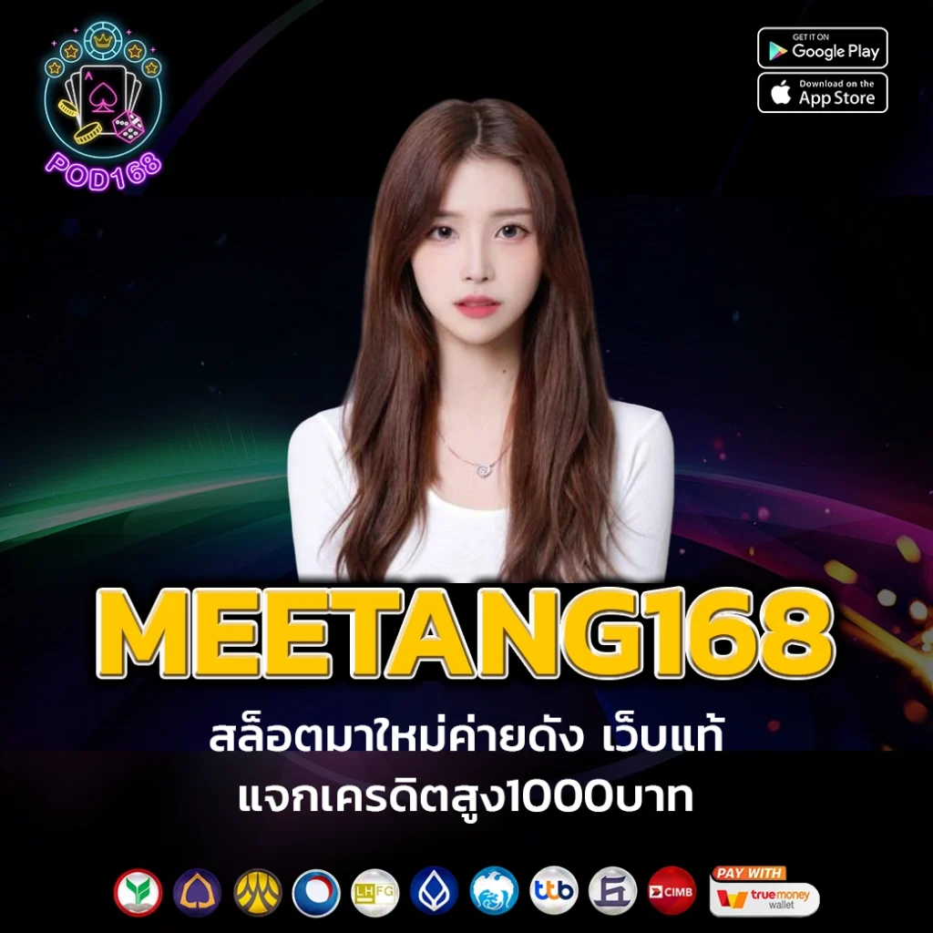 สล็อต789pro เว็บตรงสล็อตออนไลน์ยอดนิยม 2024 ใหม่ล่าสุด
