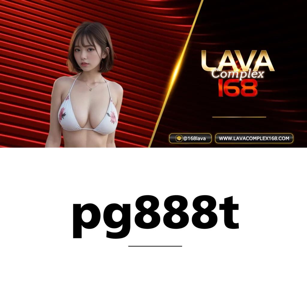 สล็อต909 ศูนย์รวมเกมทันสมัยและโบนัสสุดคุ้ม พร้อมแจกทุกวัน