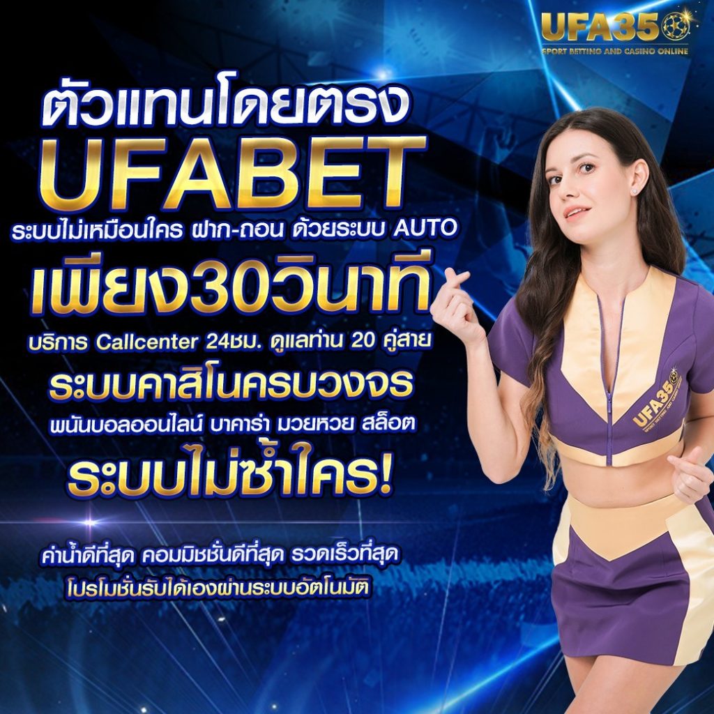 สล็อต998 เว็บตรงแท้ รวมเกมสล็อตใหม่ล่าสุด สุดมันส์ 2024