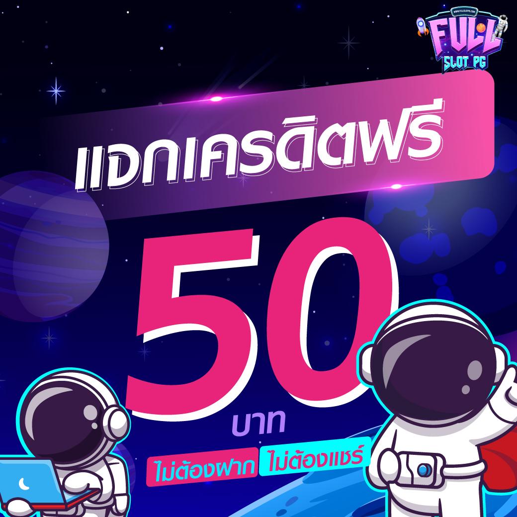 สล็อต 1112 คาสิโนออนไลน์ครบวงจร พร้อมโปรโมชั่นสุดพิเศษ 2024