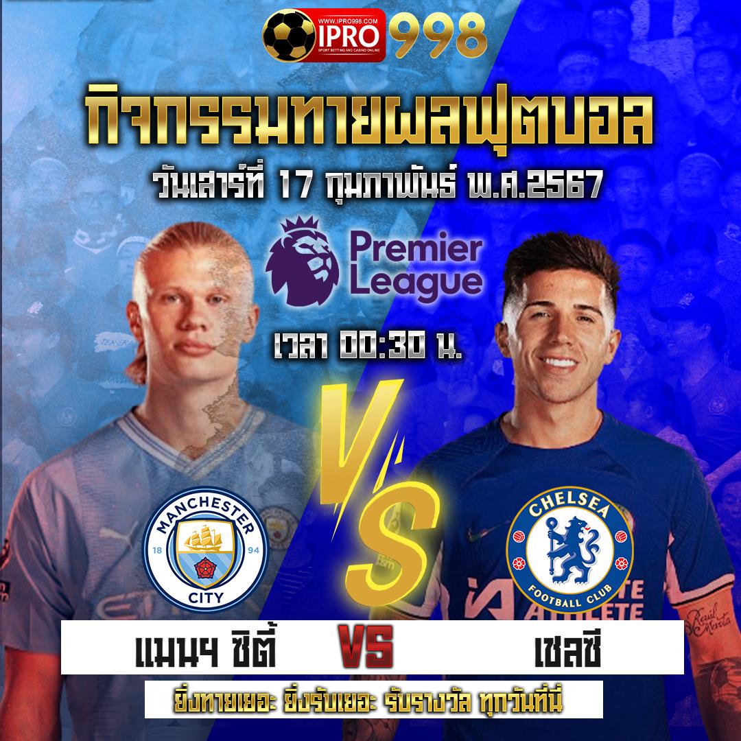สล็อต 168 เครดิต ฟรี สมัครง่าย แตกไว รับโปรโมชั่นสุดพิเศษทันที