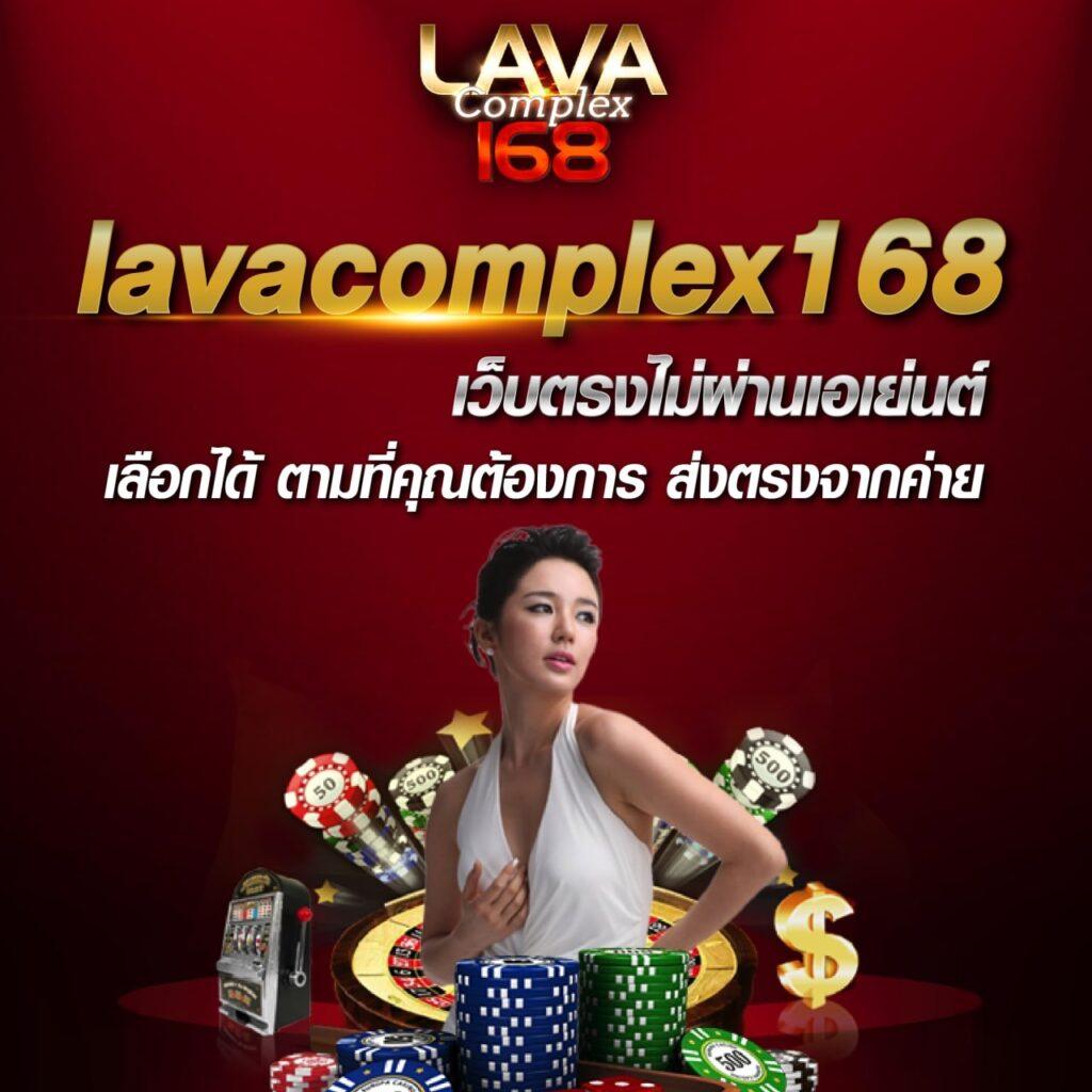 สล็อต 177 เว็บตรง รวมเกมใหม่สุดฮิตด้วยเทคโนโลยีล้ำสมัย