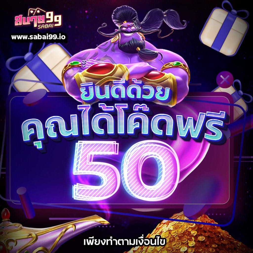 สล็อต 3K เว็บคาสิโนล่าสุด ลุ้นรับโบนัสและโปรโมชั่นสุดคุ้ม