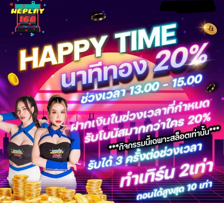 สล็อต 666 เว็บตรงที่สุดแห่งการเดิมพันออนไลน์ครบวงจร 2024