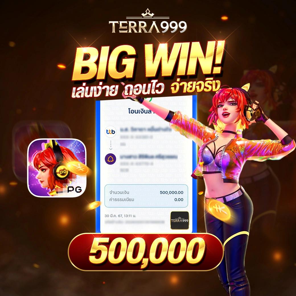 สล็อต 69 คาสิโนออนไลน์ เว็บตรง มั่นใจได้บริการแท้แน่นอน