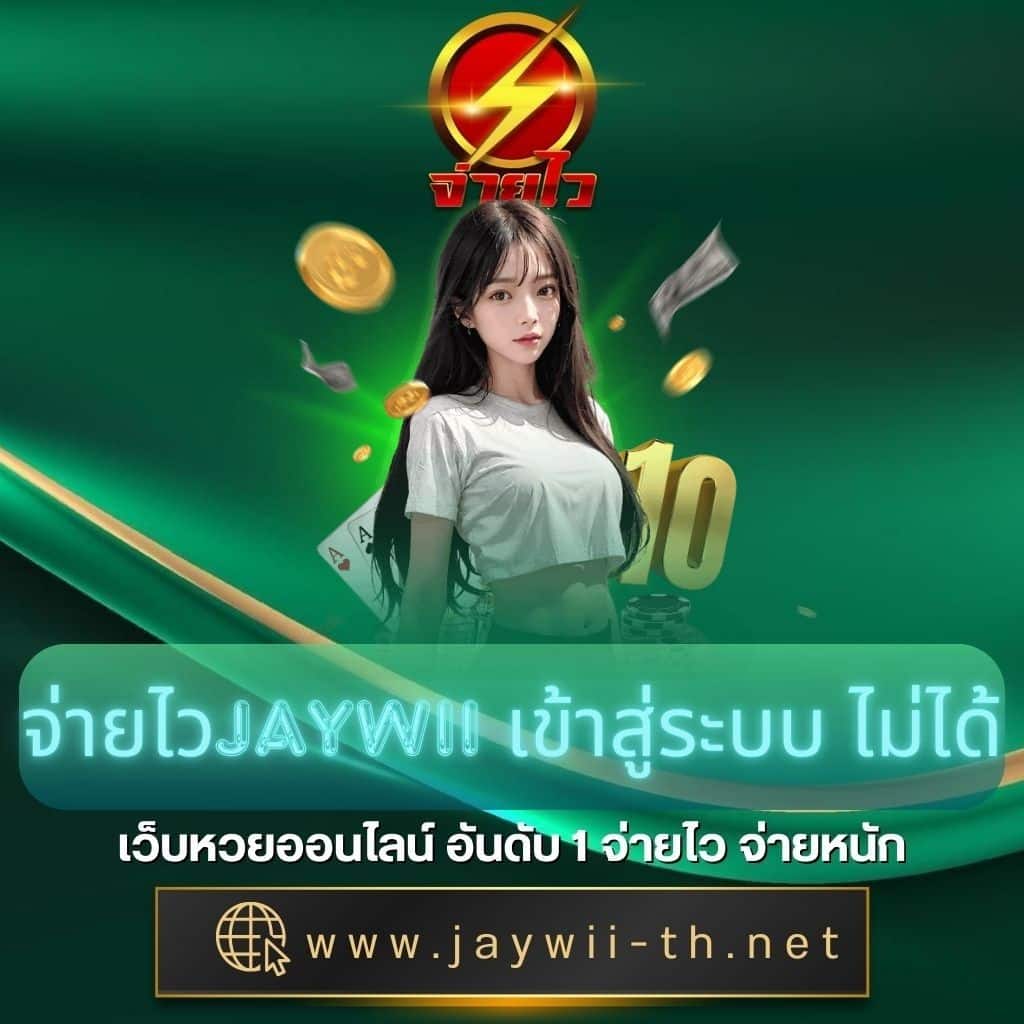 สล็อต 777 PG เว็บตรง มั่นใจได้สุดมันส์และปลอดภัย 2024