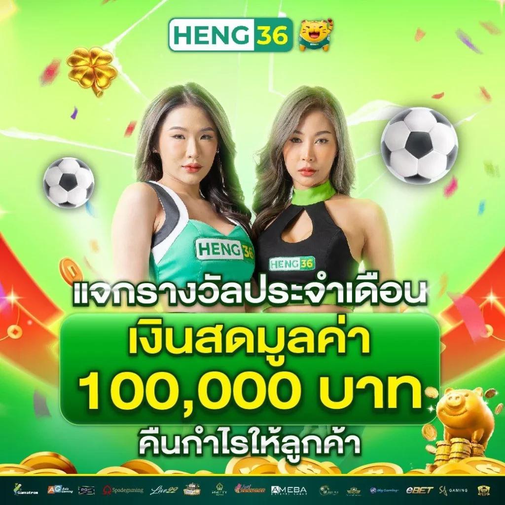 สล็อต 789 ฝาก ถอน ไม่มี ขั้น ต่ํา ระบบทันสมัย ใช้งานง่าย เครดิตไม่จำกัด