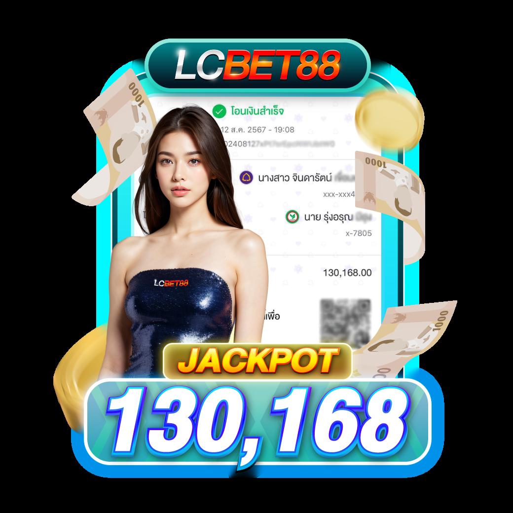สล็อต 789 เว็บ ตรง เล่นง่าย จ่ายจริง โบนัสแตกหนักล่าสุด 2023