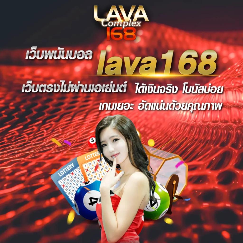 สล็อต 918kiss เว็บตรงไม่ผ่านเอเย่นต์ โบนัสแตกง่าย จ่ายจริงตอบโจทย์นักเดิมพัน