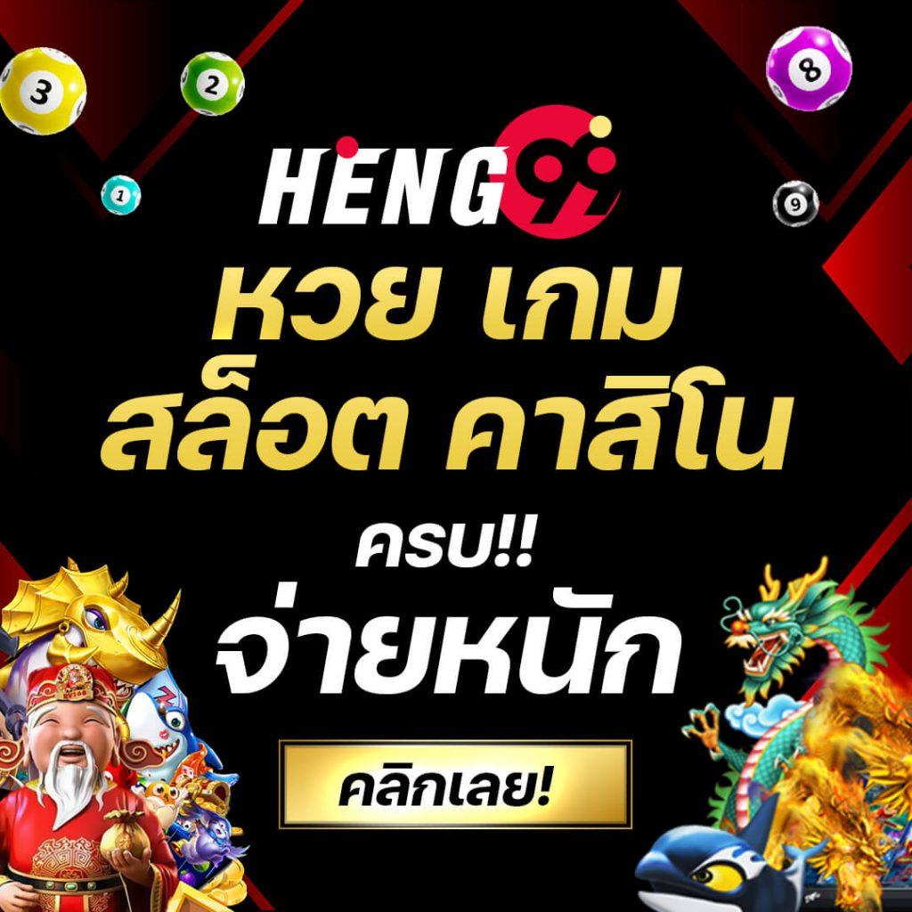 สล็อต 98 เว็บคาสิโนออนไลน์ครบวงจร ระบบทันสมัย ร่วมสนุกได้ไม่อั้น