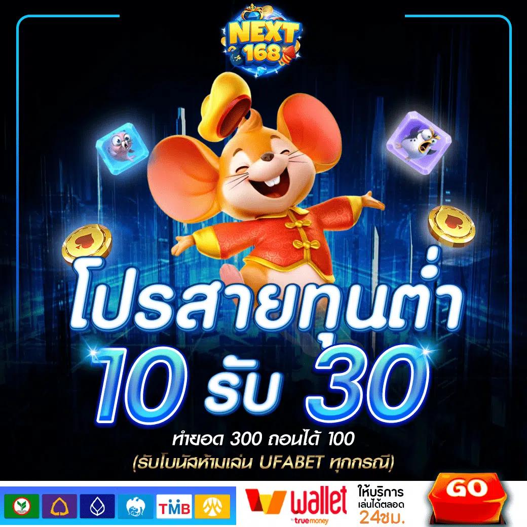สล็อต Dollar 89 เว็บตรง พันเดียว มั่นใจ ดับเบิ้ลรางวัลทันใจ