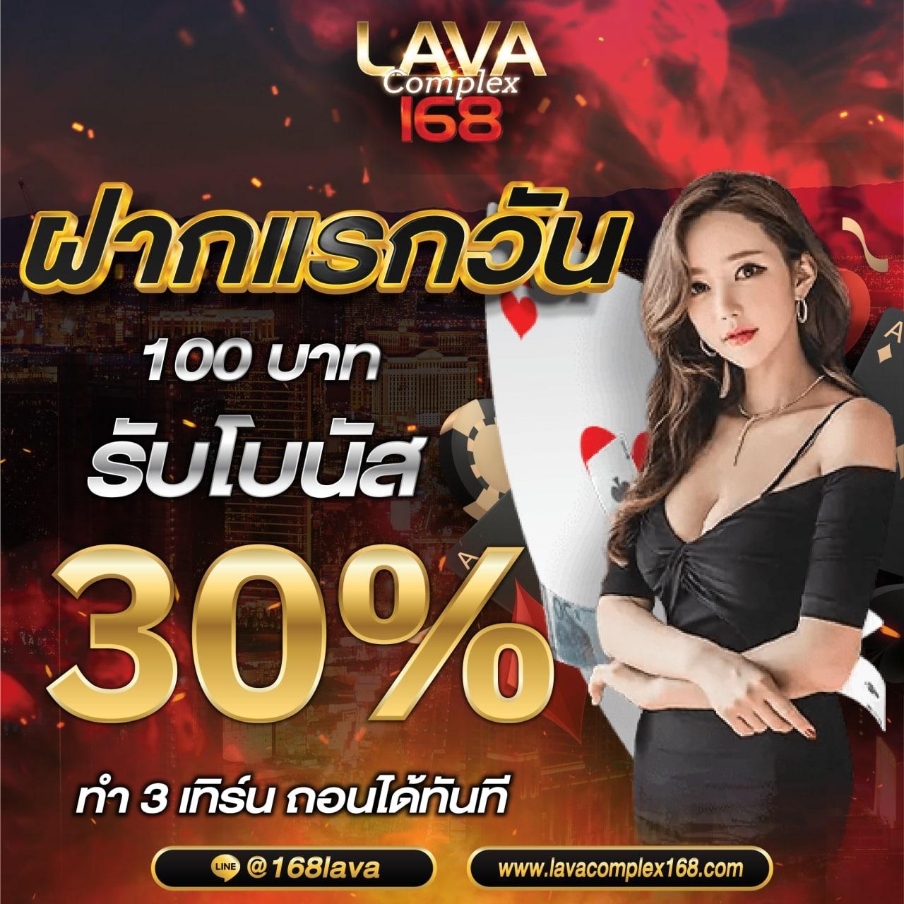 สล็อต PG 888 เครดิต ฟรี เว็บตรงไม่ผ่านเอเย่นต์ ตื่นเต้นทุกวัน