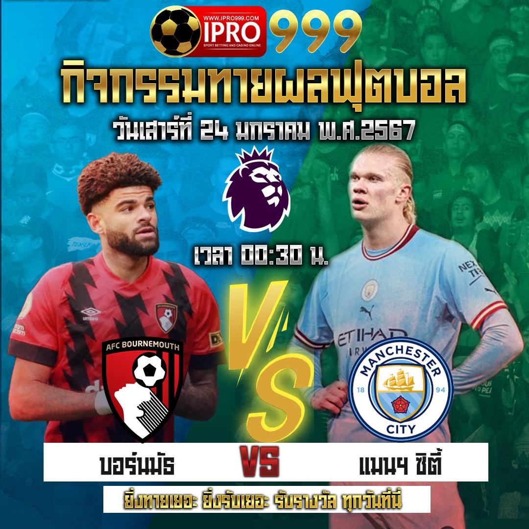 สล็อต PG แตกง่าย จัดเต็มทุกเกม เว็บสล็อตแตกดีแน่นอน 100%