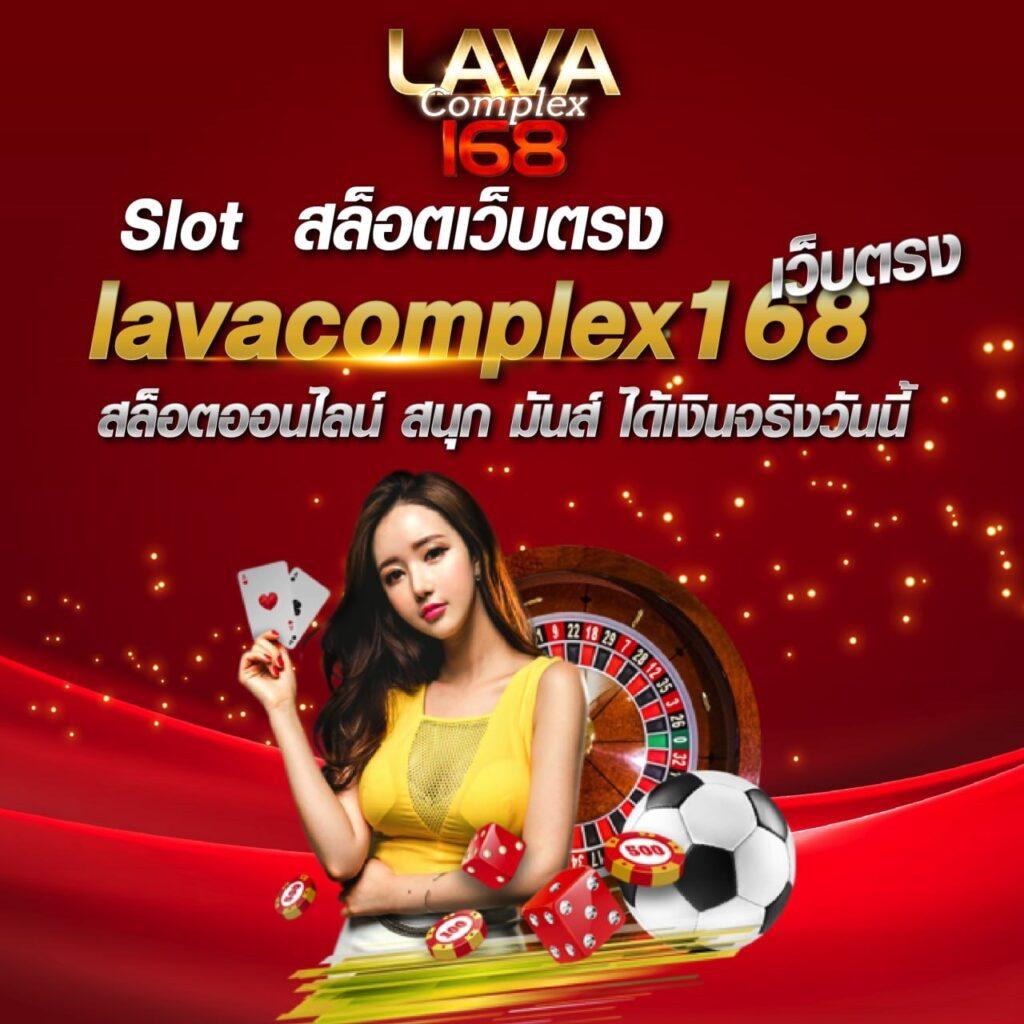  สล็อต PG แท้ โบนัสแตกง่าย เล่นได้ทุกเกมมั่นใจเต็มที่
