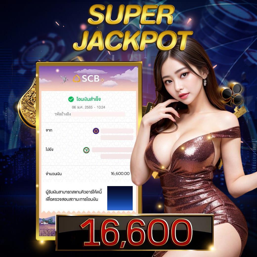 สล็อต SPX เว็บตรงล่าสุด รวมเกมสล็อตยอดนิยมอันดับ 1 ของไทย