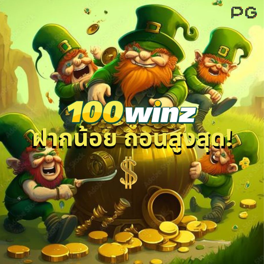 สล็อต USA เว็บตรง สล็อตแตกง่าย อัปเดตล่าสุด 2024