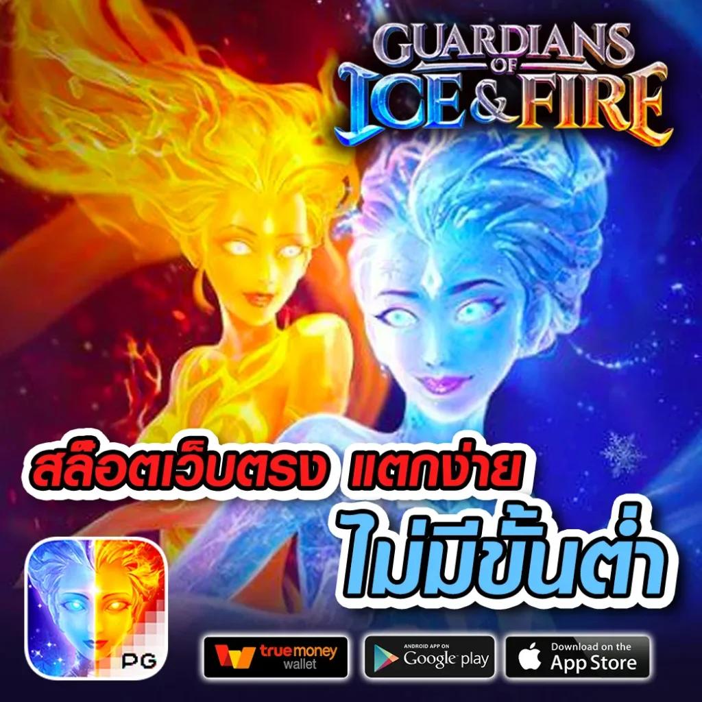 สล็อต XO1688 เว็บตรง คาสิโนออนไลน์ยอดนิยม ทดลองเล่นฟรีก่อนใคร