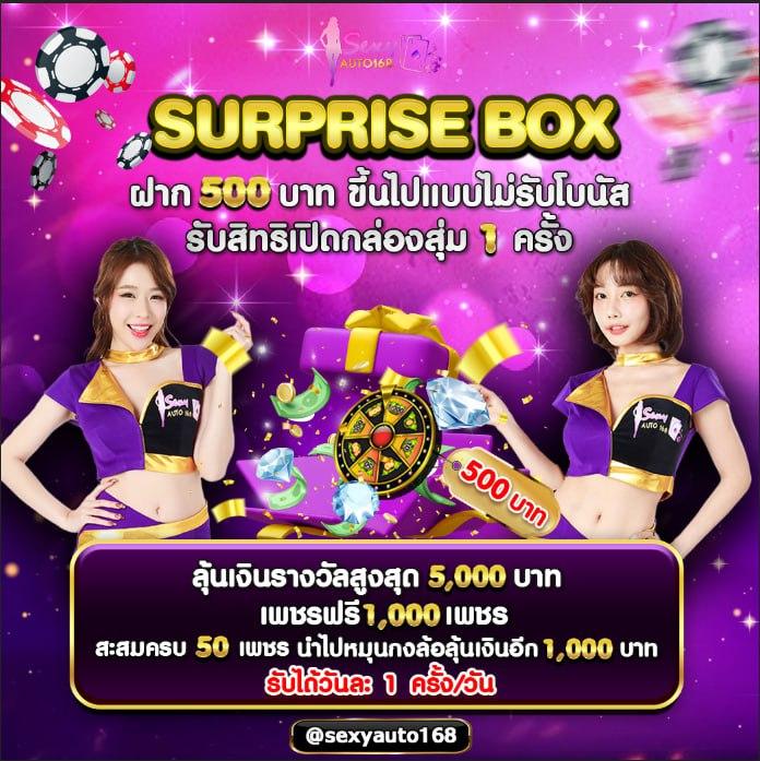 สล็อต g2g168 เว็บสล็อตแตกง่าย จ่ายจริง รีวิวคาสิโนยอดนิยม