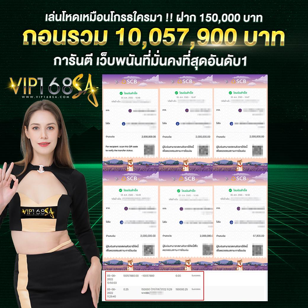 สล็อต g2g1bet เว็บตรง สล็อตออนไลน์ ช่วง 2024 ล่าสุด