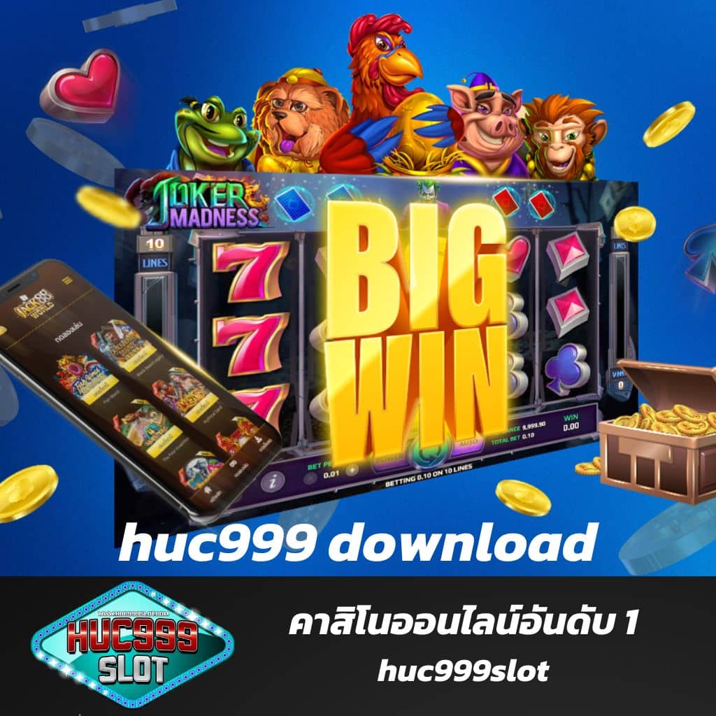 สล็อต g2g คาสิโนออนไลน์อันดับหนึ่ง ฝาก-ถอนรวดเร็ว ระบบทันสมัย