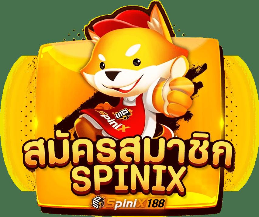 สล็อต h25 คาสิโนออนไลน์ครบวงจร สมัครวันนี้รับฟรีโบนัสเต็มเล่นง่ายมั่นใจปลอดภัย