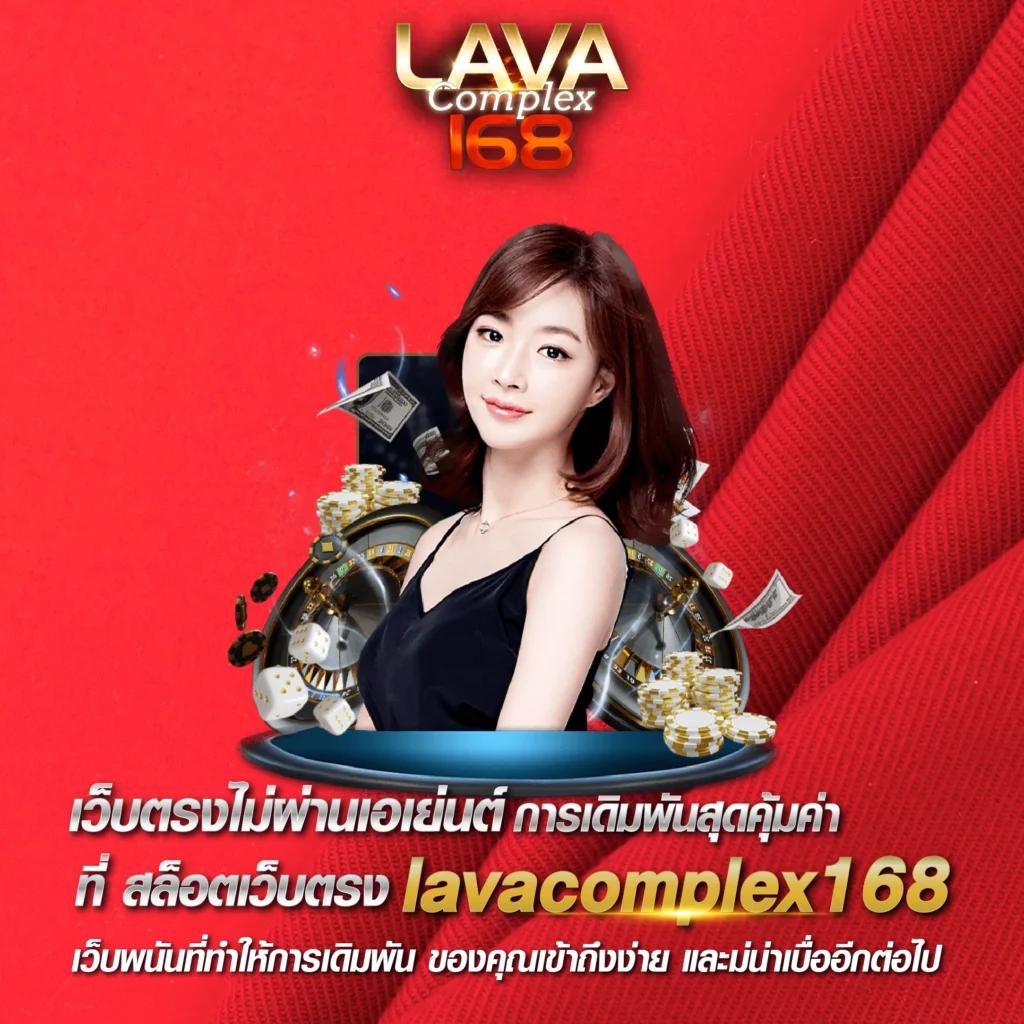 สล็อต mg88 เว็บคาสิโนสดครบวงจร สมัครง่าย รับโบนัสสูงสุด 100%