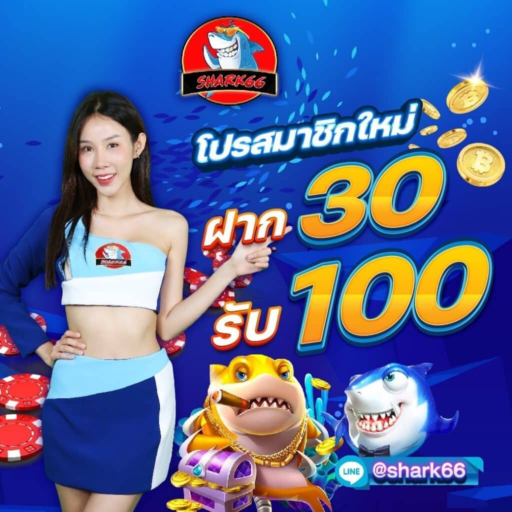 สล็อต pg เว็บตรง แตกหนัก 2024 – เกมใหม่ล่าสุด โปรโมชั่นแรง
