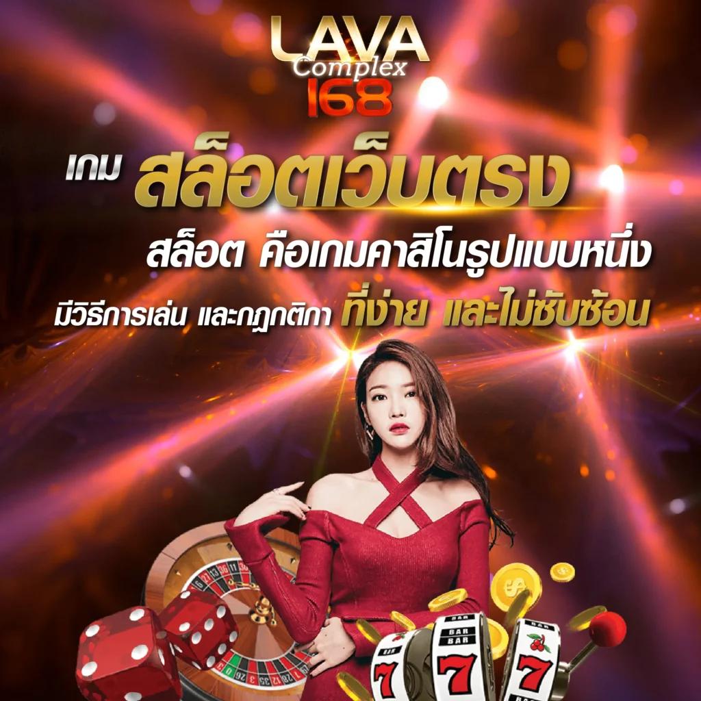 สล็อต คิงคอง แหล่งรวมเกมสล็อตสุดฮิต เดิมพันง่าย ได้เงินจริง