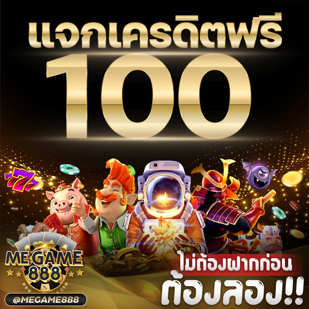 สล้อต คาสิโนออนไลน์ยอดนิยม บริการครบทุกความบันเทิงไร้ขีดจำกัด