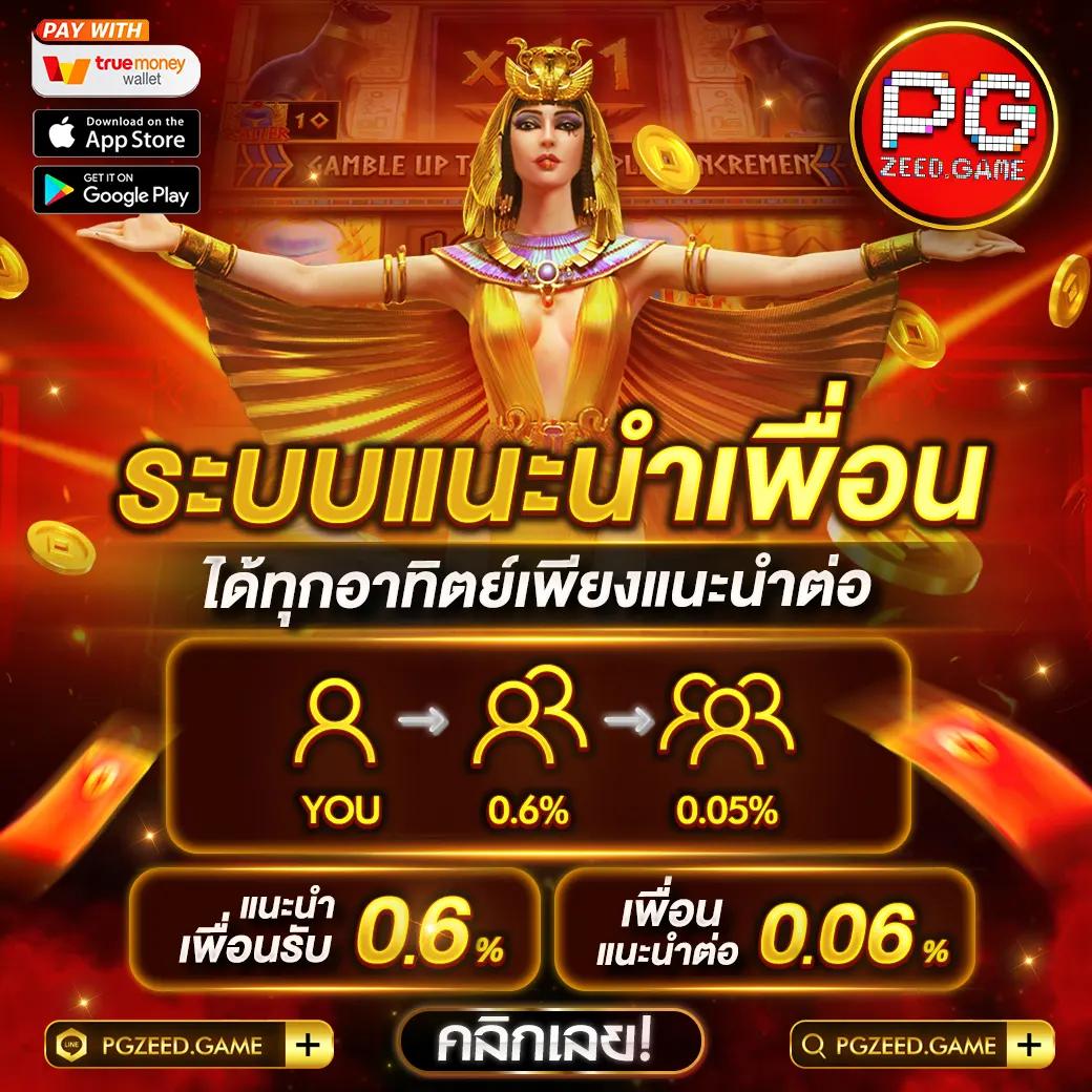 สล็อต ทดลอง คาสิโนยอดนิยม รวมโปรสล็อตเด็ด จ่ายจริงทุกยอด