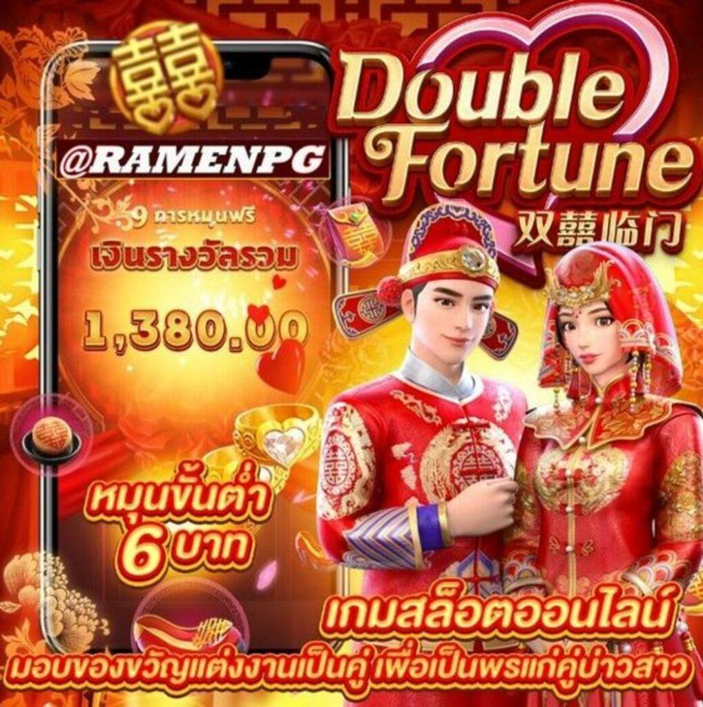 สล็อต ทดลองเล่นฟรี ถอนได้ ล่าสุด 2024 เล่นง่าย จ่ายจริง ไว้ใจได้