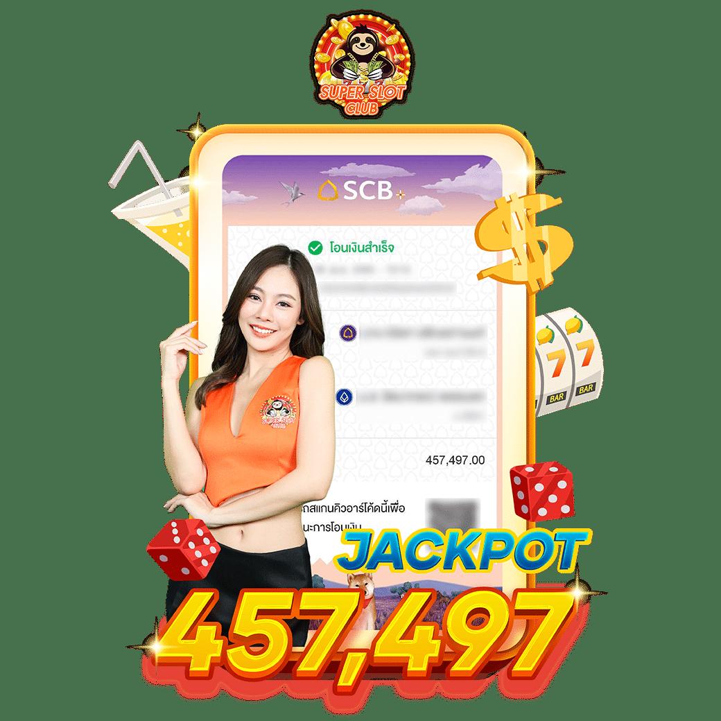 สล็อต ฝาก ถอน true wallet ไม่มี ขั้น ต่ํา เล่นง่าย จ่ายจริง แจกโบนัสทันใจ