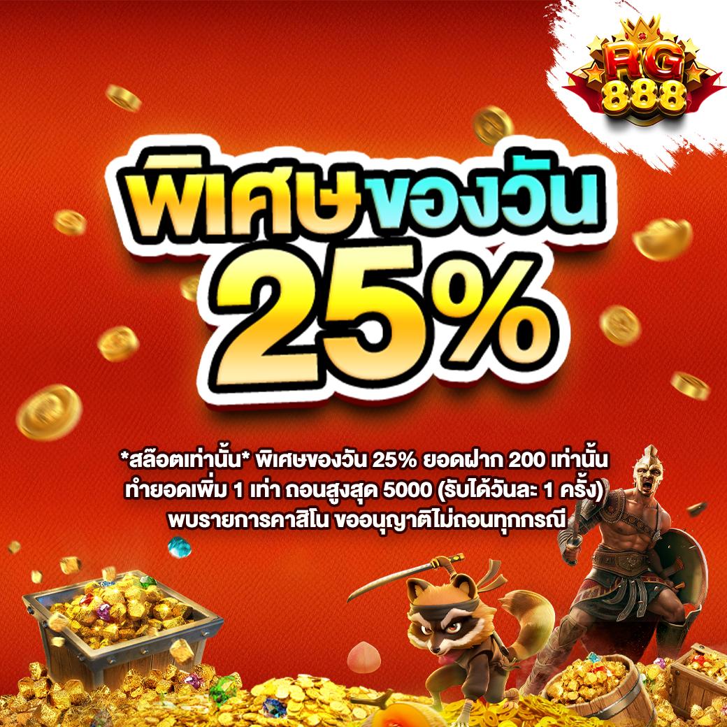 สล็อต ฝาก ถอน ไม่มี ขั้น ต่ํา เล่นง่าย จ่ายเต็มระบบทันที