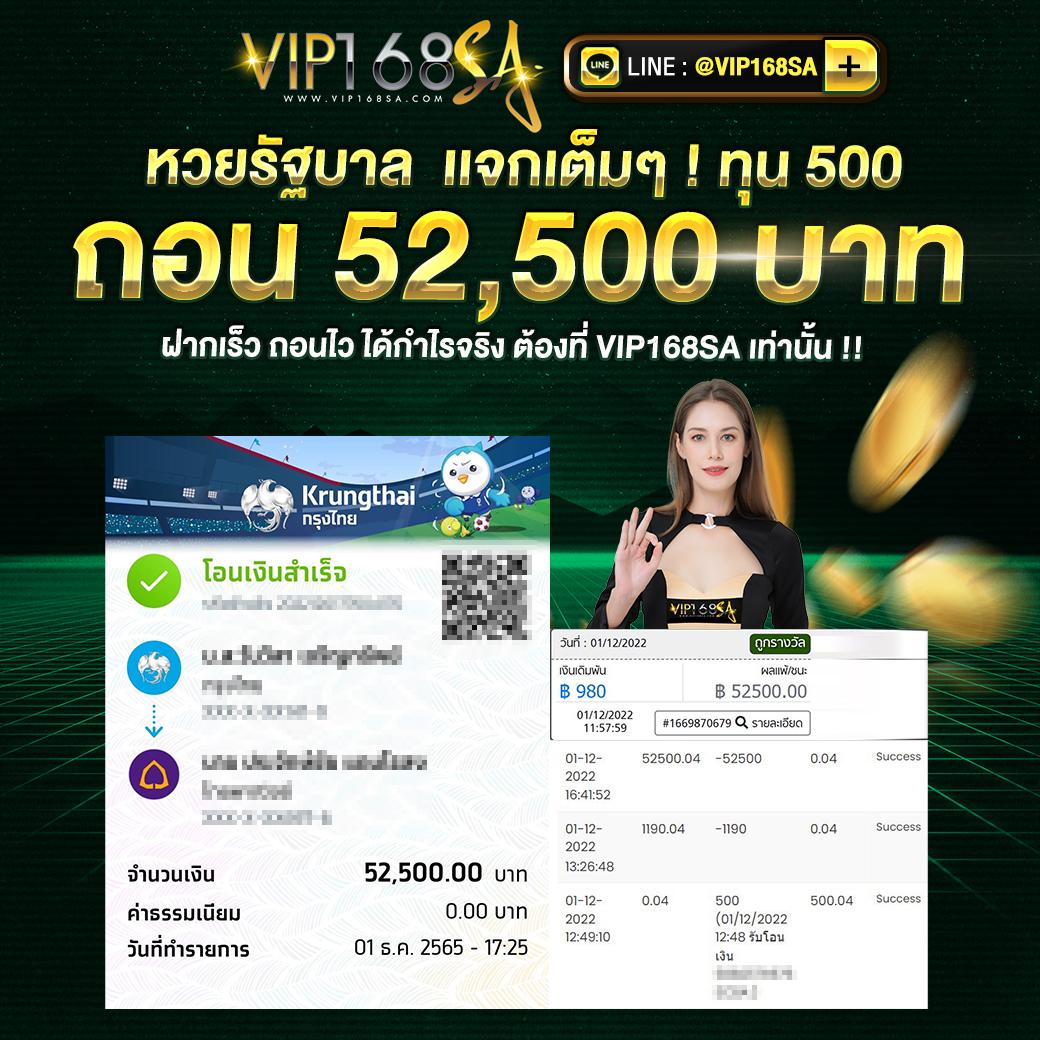 สล็อต ฟรี เครดิต สมัครรับโบนัสพิเศษ เล่นง่าย จ่ายจริง แจกเครดิตฟรี