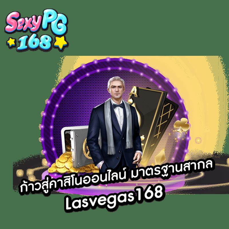 สล็อต ยู ฟ่า 888 วอ เลท เล่นง่าย จ่ายจริง ระบบไว 2024