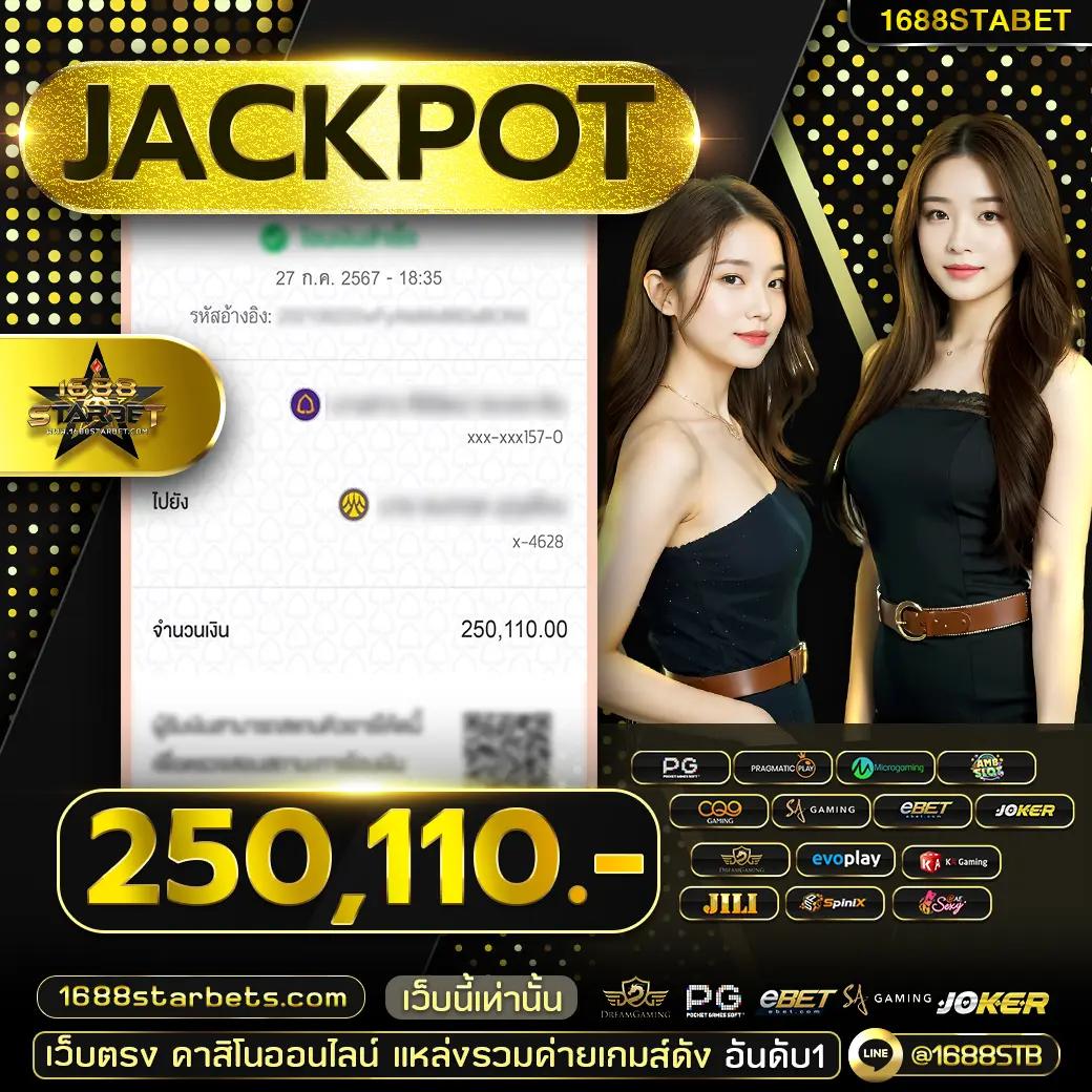 สล็อต วอ เลท ไม่มี ขั้น ต่ํา สมัครง่าย ไม่มีขั้นต่ำ ระบบปลอดภัย