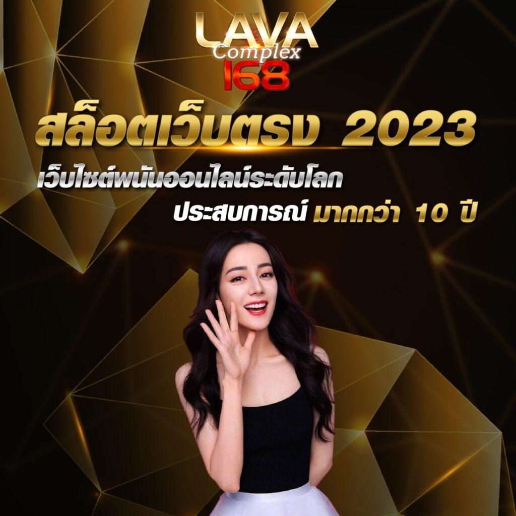 สล็อต ออนไลน์ ฝาก ถอน ไม่มี ขั้น ต่ำ เว็บตรง เล่นง่าย จ่ายจริง ครบวงจร