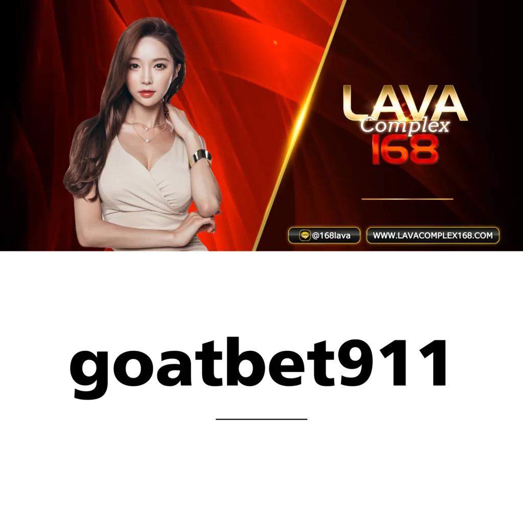 สล็อต เครดิต ฟรี 188 บาท เล่นฟรี ไม่จำกัดยอดถอน เล่นง่ายจ่ายจริง