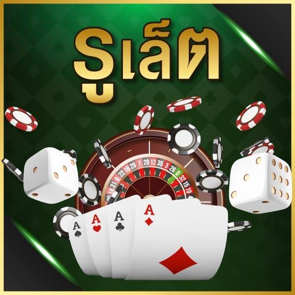 สล็อต เครดิต ฟรี โบนัส 1 รับ 20 ล่าสุด สมัครง่าย จ่ายเต็มทันที