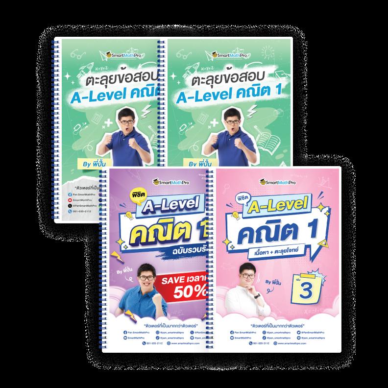 สล็อต เครดิตฟรี ใหม่ล่าสุด สมัครง่าย ระบบรวดเร็ว 2024
