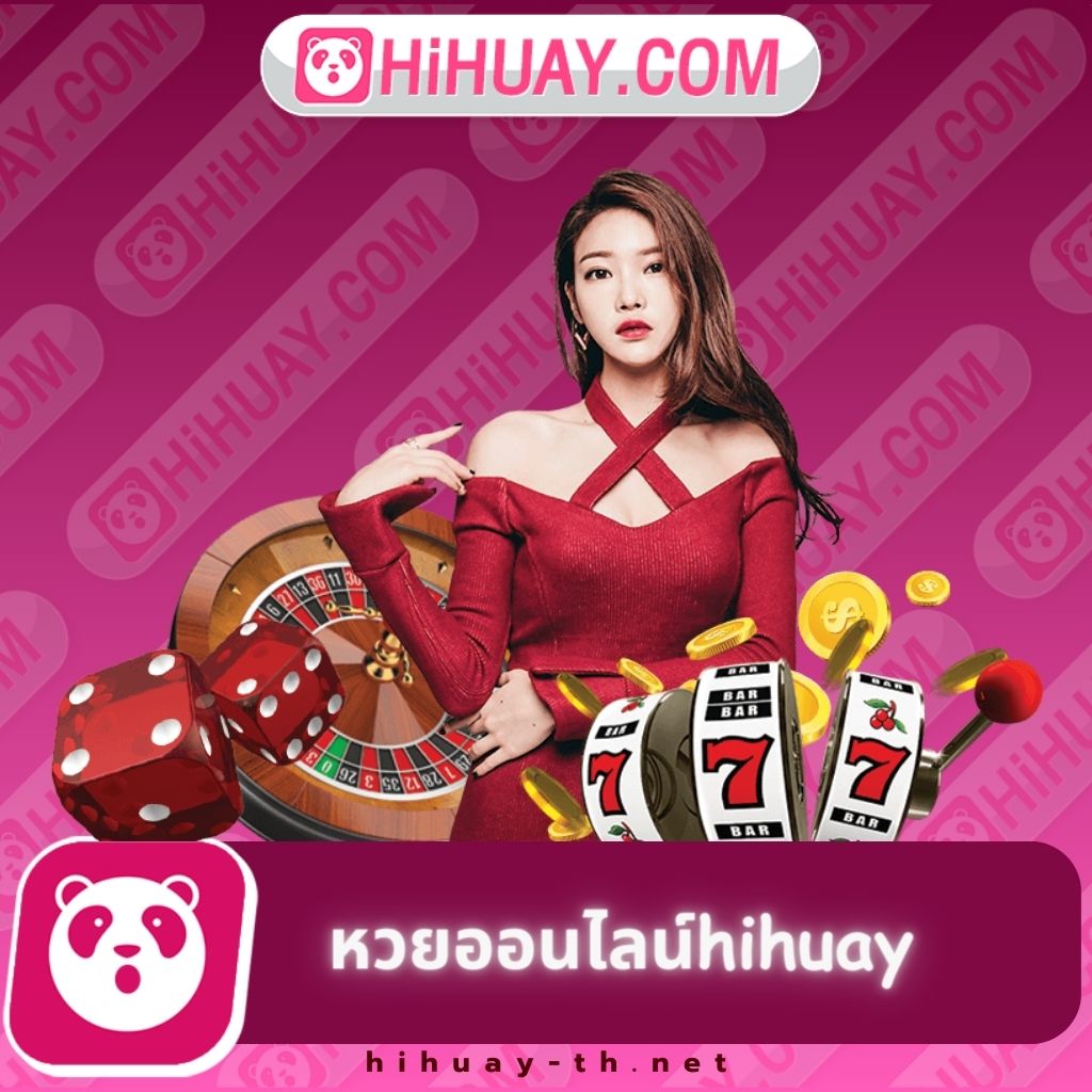 สล็อต เว็บ ตรง 168 คาสิโนออนไลน์อันดับหนึ่ง ปลอดภัย มั่นคง ทันสมัย