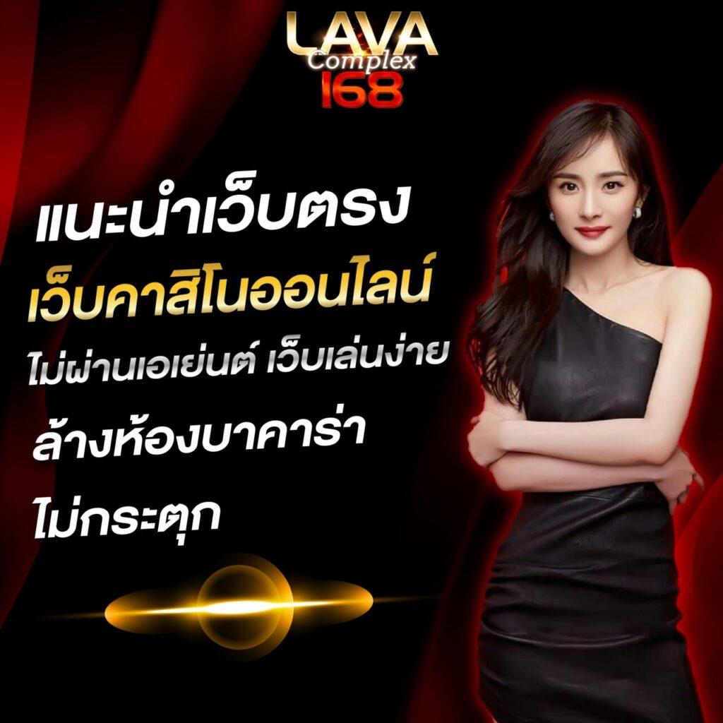 สล็อต เว็บ ตรง ไม่ ผ่าน เอเย่นต์ 777 เล่นง่าย จ่ายจริง ปลอดภัยแน่นอน
