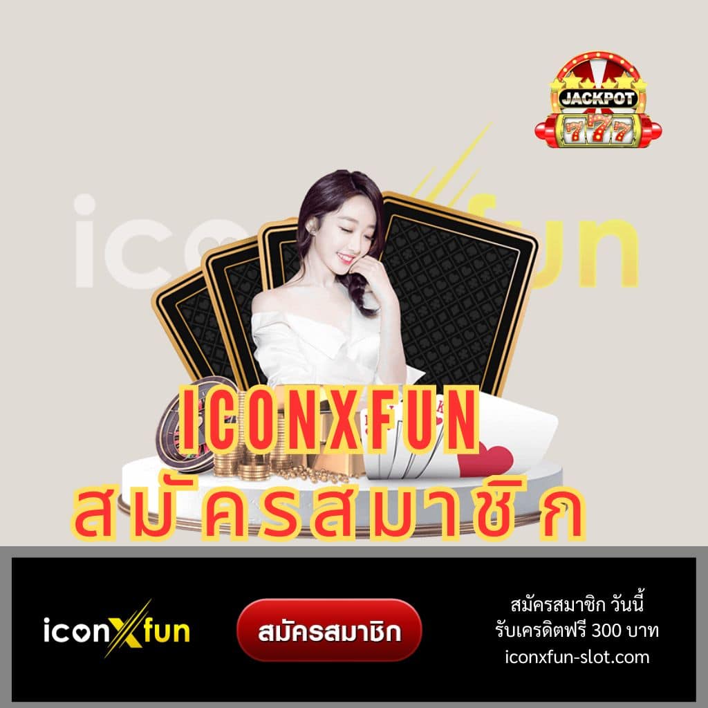 สล็อต เว็บ ตรง ไม่ ผ่าน เอเย่นต์ เกมทำเงินอันดับ 1 ล่าสุดในไทย