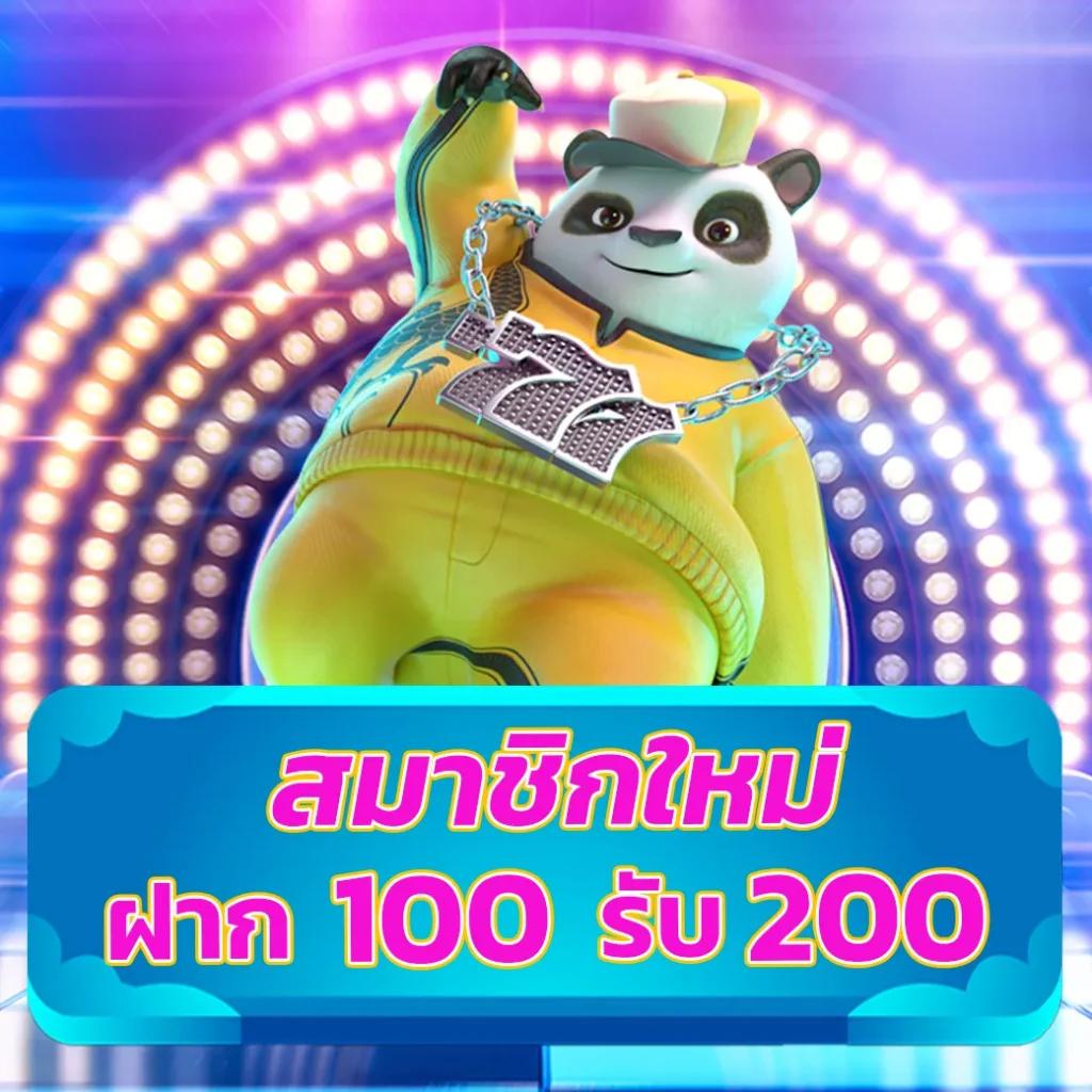 สล็อต เว็บ นอก ศูนย์รวมเกมสุดมันส์ ทำกำไรไวที่สุด