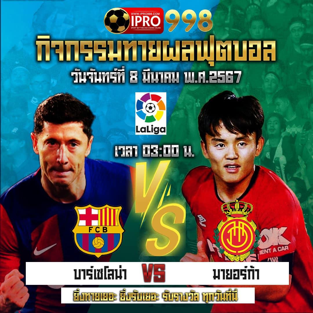 สล็อต เว็บใหญ่ อันดับ 1 รวมเกมใหม่ล่าสุด ระบบฝากถอนออโต้รวดเร็ว