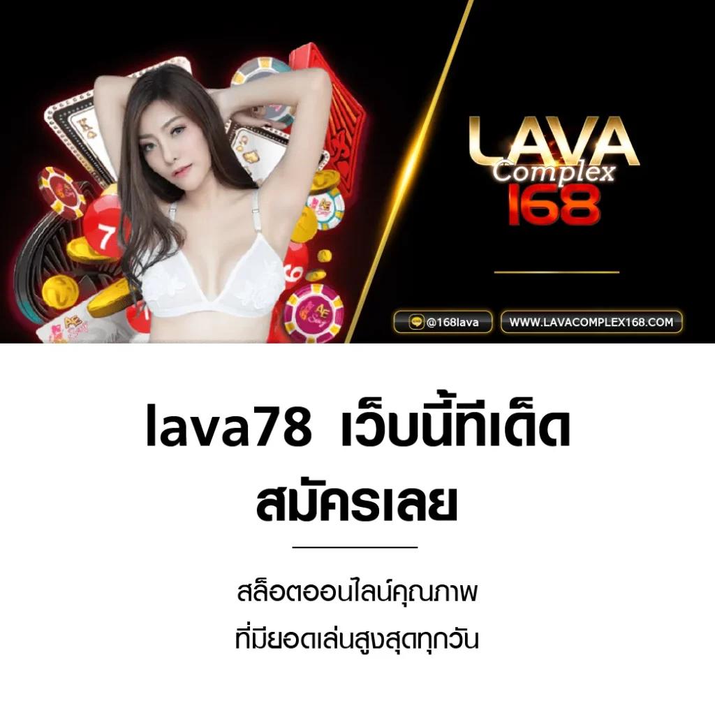สล็อต แตก ง่าย เว็บ ตรง เล่นง่าย จ่ายจริง ไม่มีขั้นต่ำ มาแรง 2024